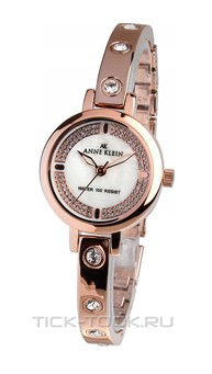  Anne Klein 9752MPRG